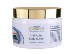 DSM Mon Platin Tělové máslo proti stárnutí s vitamíny - vanilka a kokos 300ml 