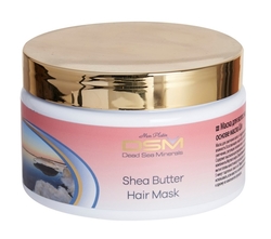 DSM Mon Platin Vlasová maska s bambuckým máslem 250 ml