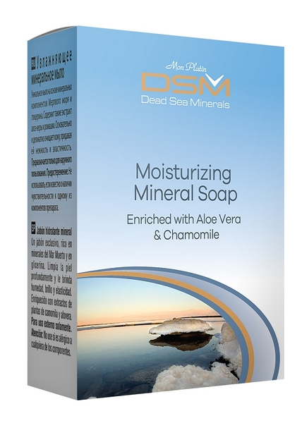 DSM Mon Platin Minerální hydratační mýdlo 125 g